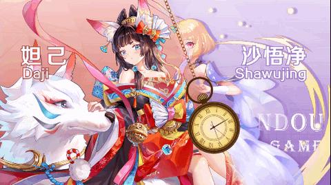 女神新纪元手机版截图2