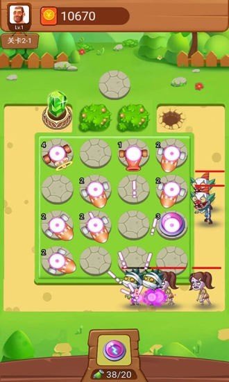 暴打僵尸2021游戏红包版最新版  v5.2.1