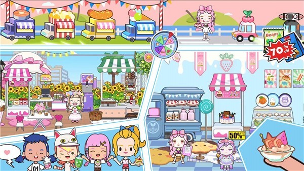 米加小镇的世界完整版  v1.0