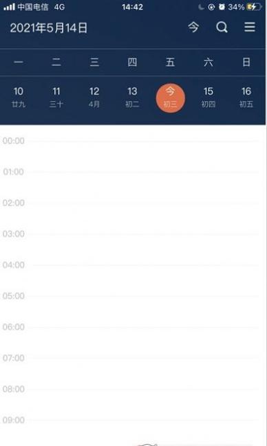 江西师大.jpg