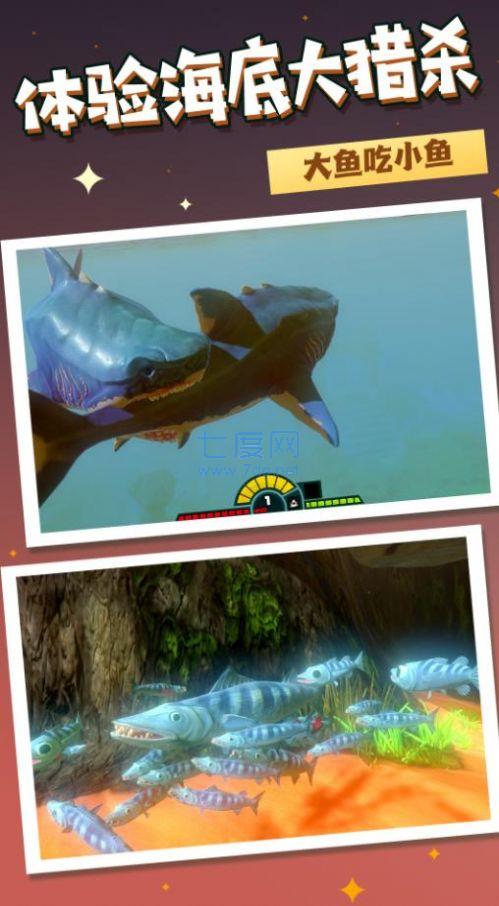 蓝水舰队大决战游戏 v1.0.1