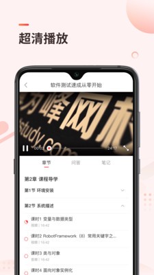 学掌门 2020-07-31 17:07