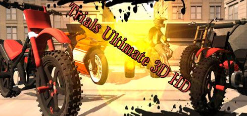 终级摩托 1.0.4 安卓版