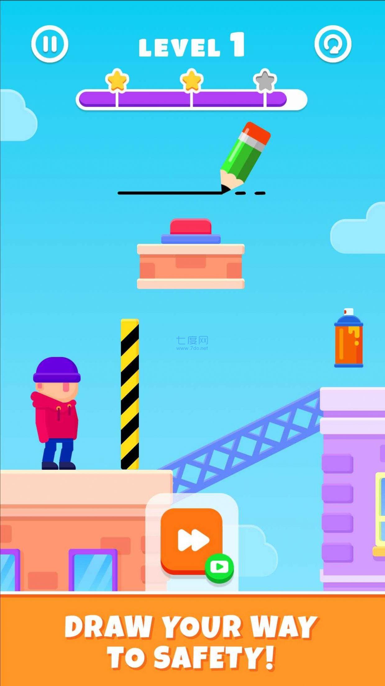 画出出路拯救英雄游戏