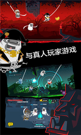 MoBu2截图1