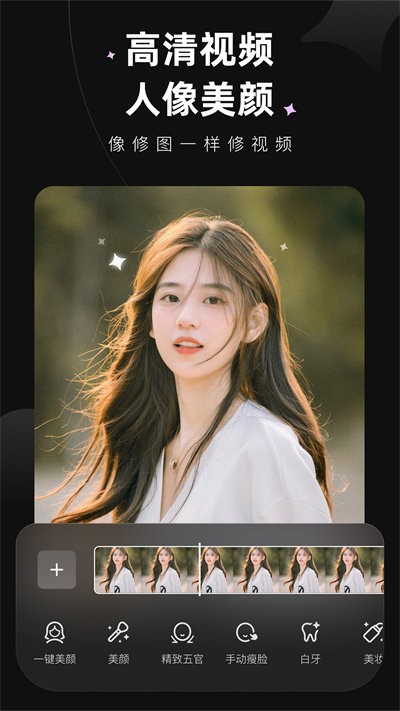 wink.jpg