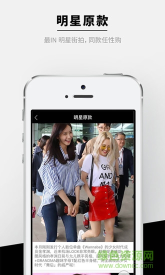 尤为wconcept官方 版本：v4.8