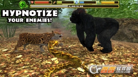 蟒蛇模拟器手机版 v5.6安卓版