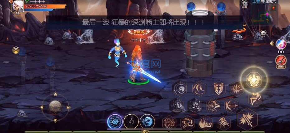 阿拉德之怒3周年65版本截图2