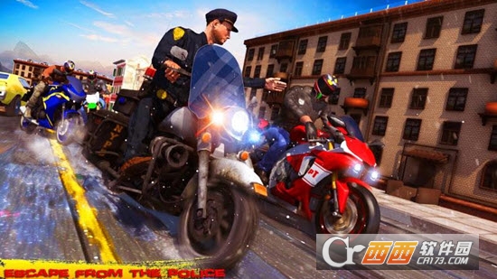 道路复仇 v1.0 安卓版