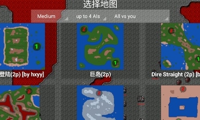 铁锈战争丧尸围城模组