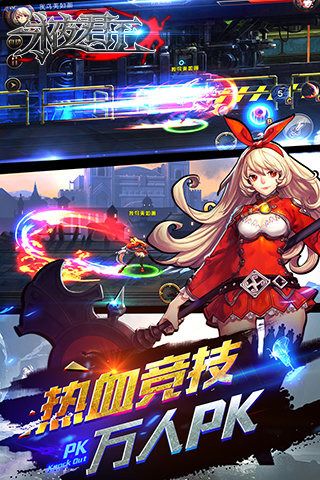 永夜君王手游官网下载安卓版  v4.1.2