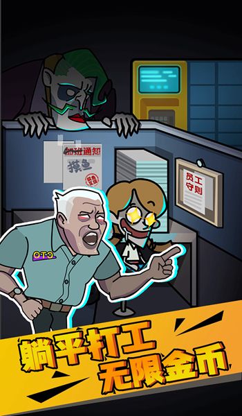 zgcsbmgnjtpw.apk.jpg