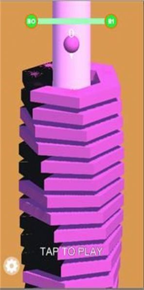 愤怒的小鸟跳跃截图1