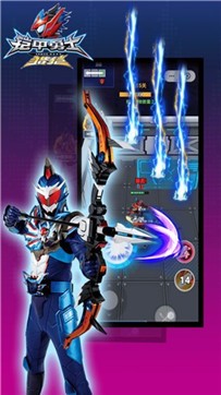 铠甲勇士黎明战斗 2023-01-17 18:00