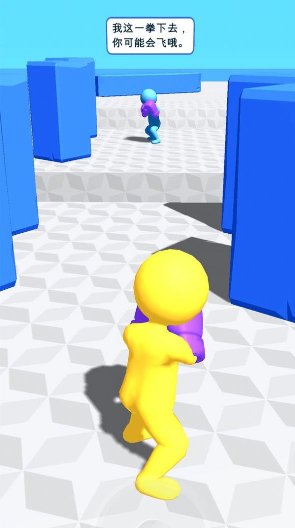 约架王者游戏安卓官方版  v5.1.2