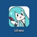bilineo动漫APP免费版 