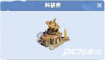 无尽冬日