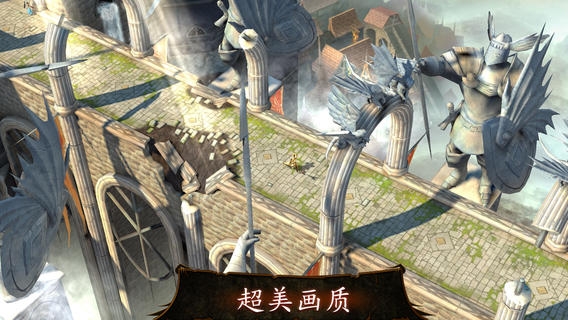 地牢猎手4 中国区 Dungeon Hunter 4 v4.0.5