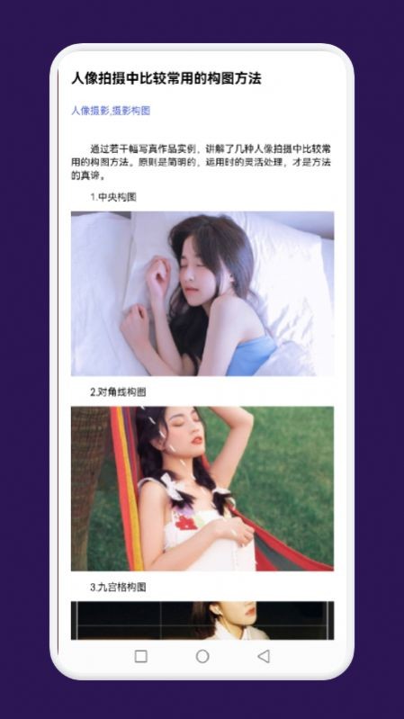 lofi相机2022  v1.1