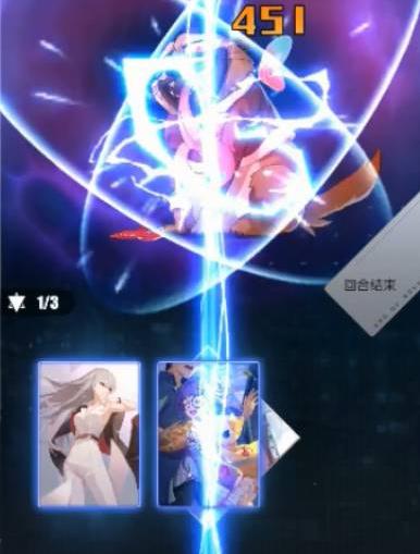 奇点时代