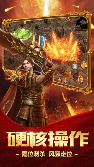 天魔斩神器 2020-07-15 18:31