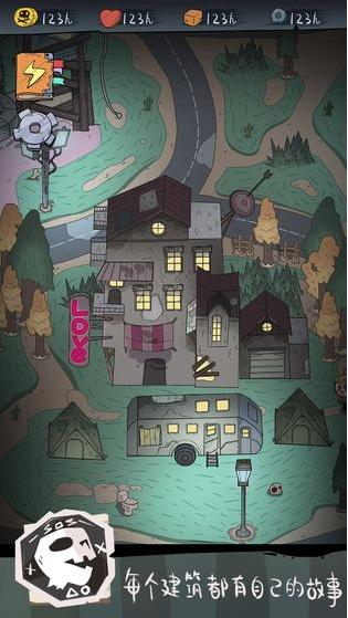 永动僵尸镇游戏 2024-06-25 15:08