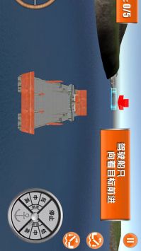 海上历险记 v3.0.5