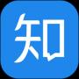 知乎安卓版