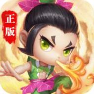葫芦兄弟暴击小妖精游戏安卓版