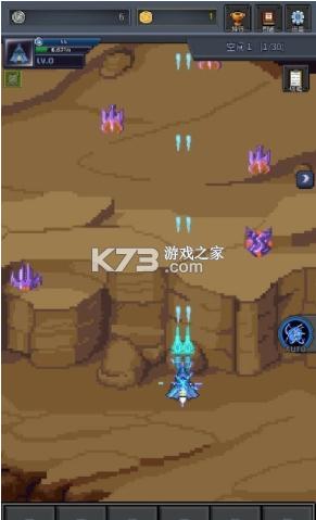 建造战舰中文版.png