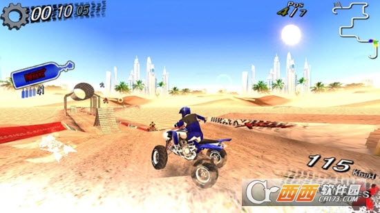 ATV XTrem v3.2 安卓版