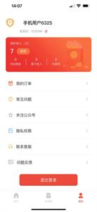 狮乐购