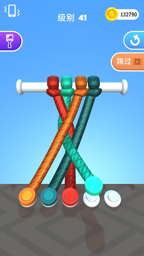 守望指挥官截图3