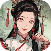 悠悠庭院红包版