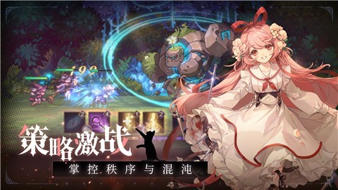 复苏的魔女唤醒测试 v1.0.0