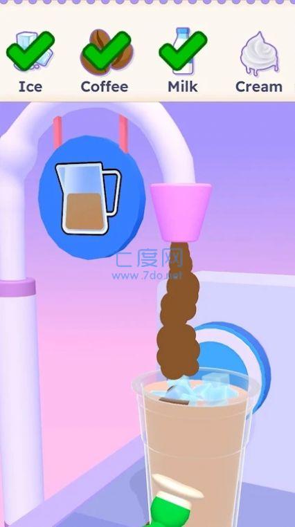 咖啡冲刺