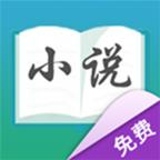 下好书