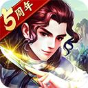 大掌门2 腾讯版