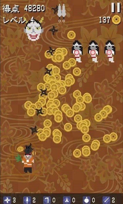 般若弹幕截图1