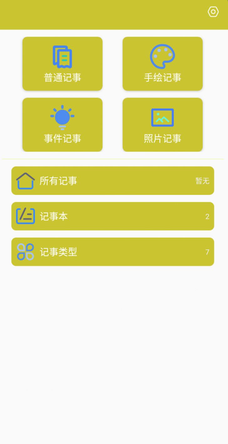 1647581413933339.jpg
