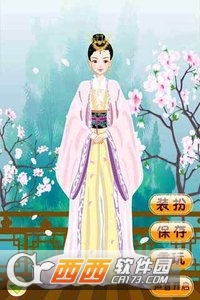 倾世皇妃截图0
