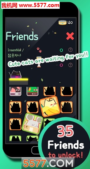 Cat Waltz截图1