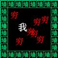 疯狂酷跑穷追不舍游戏