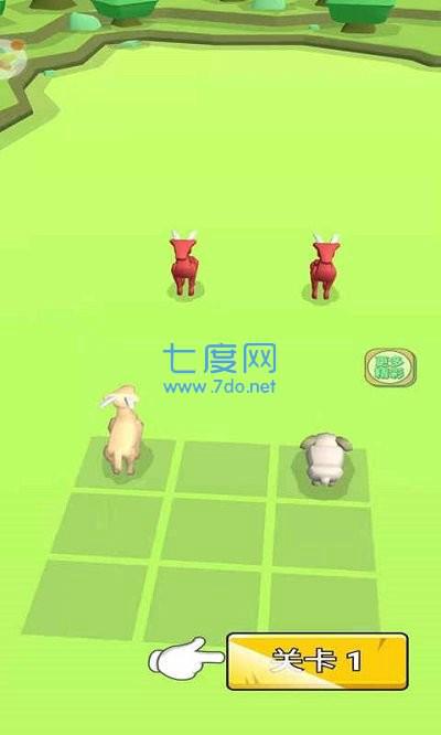 动物战争3d