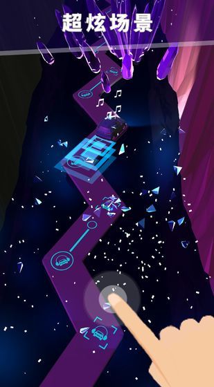 节奏狂飙2020