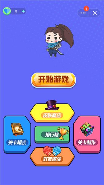 快乐风男模拟器官方网站
