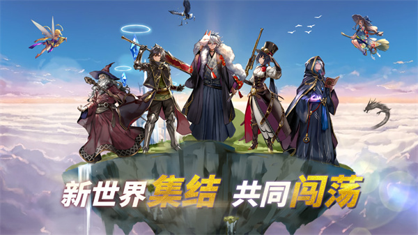 失落纹章