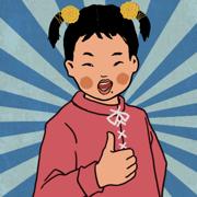 王蓝莓的幸福生活游戏下载