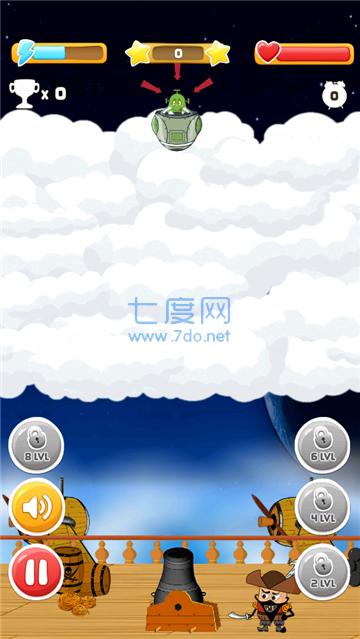 手指外星人入侵截图0